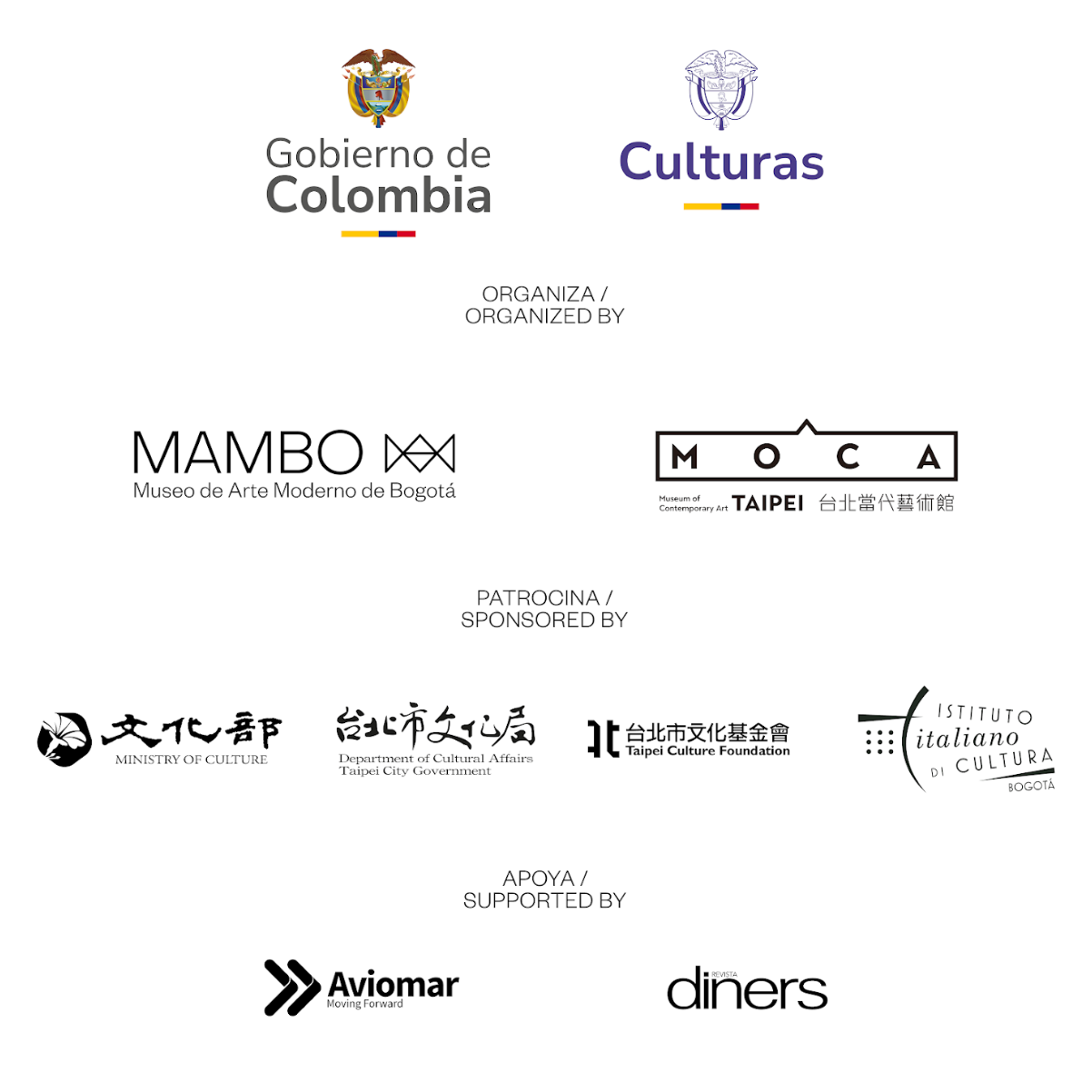 Entradas MAMBO