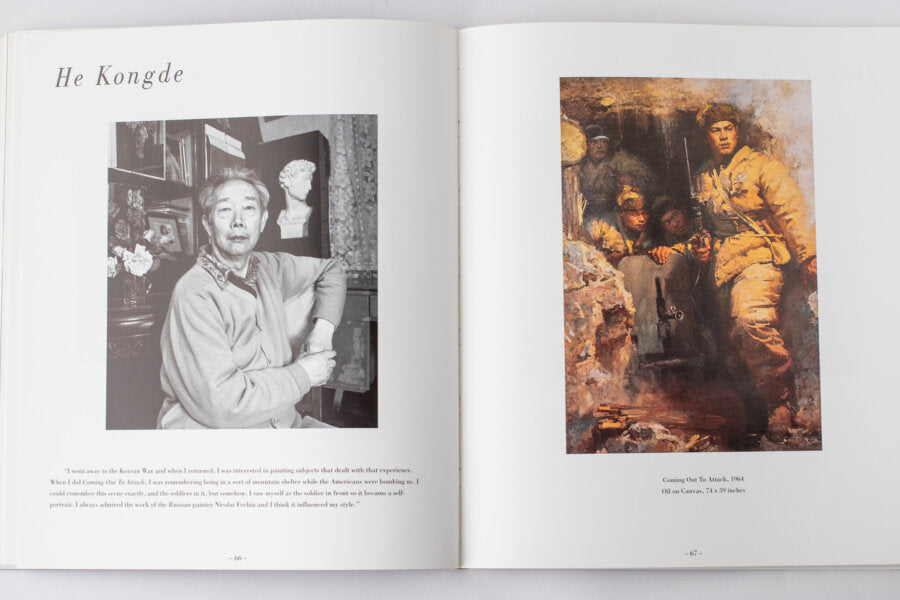 Libro Through an open door